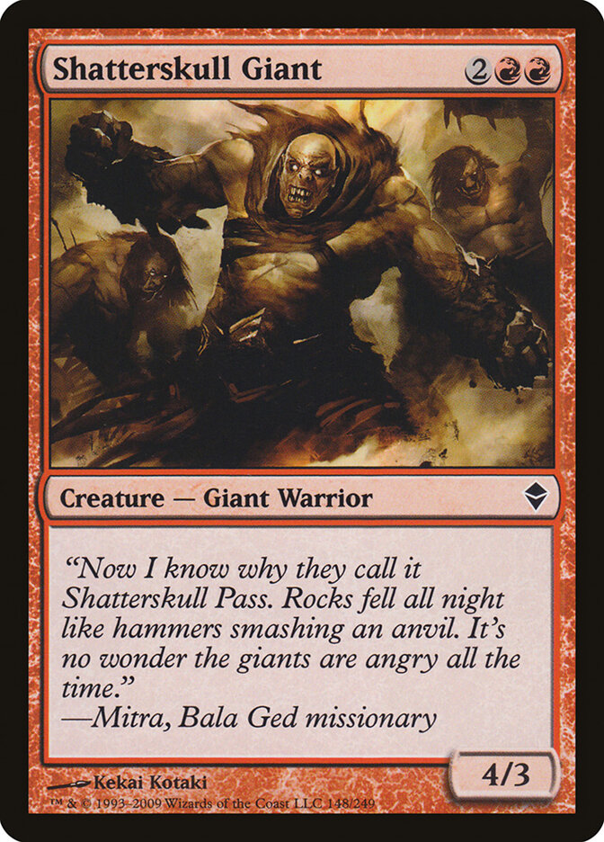 Shatterskull Giant — Zendikar 148/269