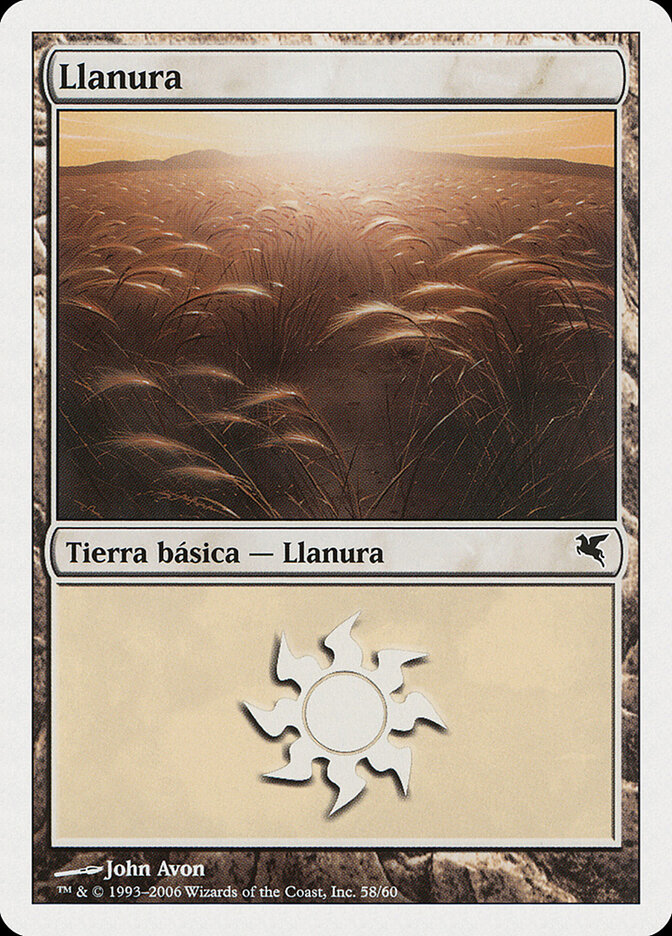 Plains — Salvat 2005 G58/720
