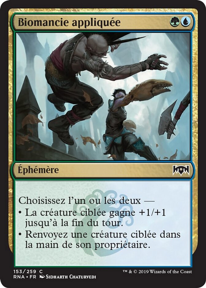 Biomancie appliquée — Ravnica Allegiance 153/273