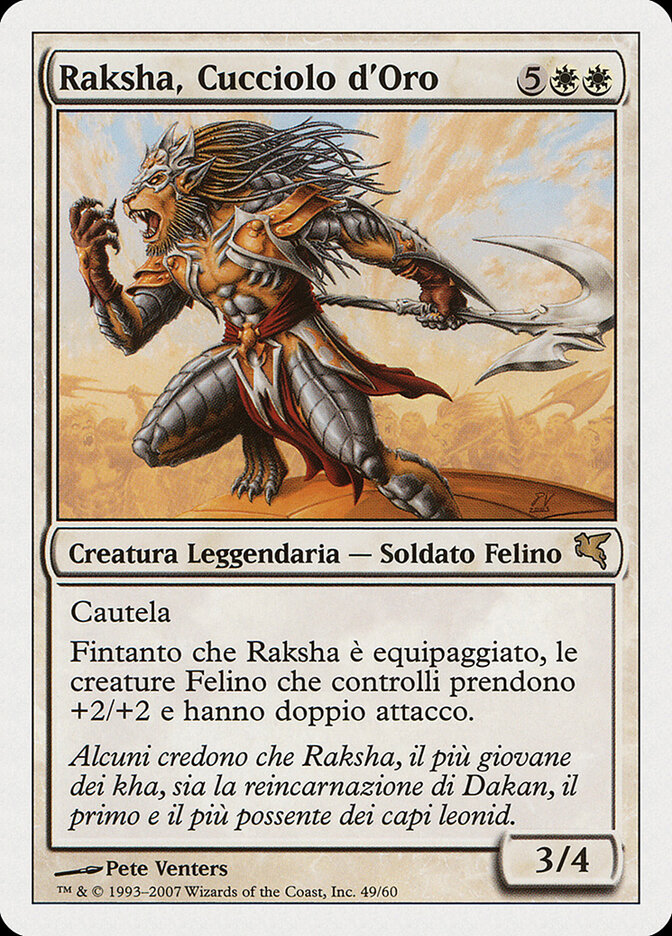 Raksha Golden Cub — Salvat 2005 L49/720
