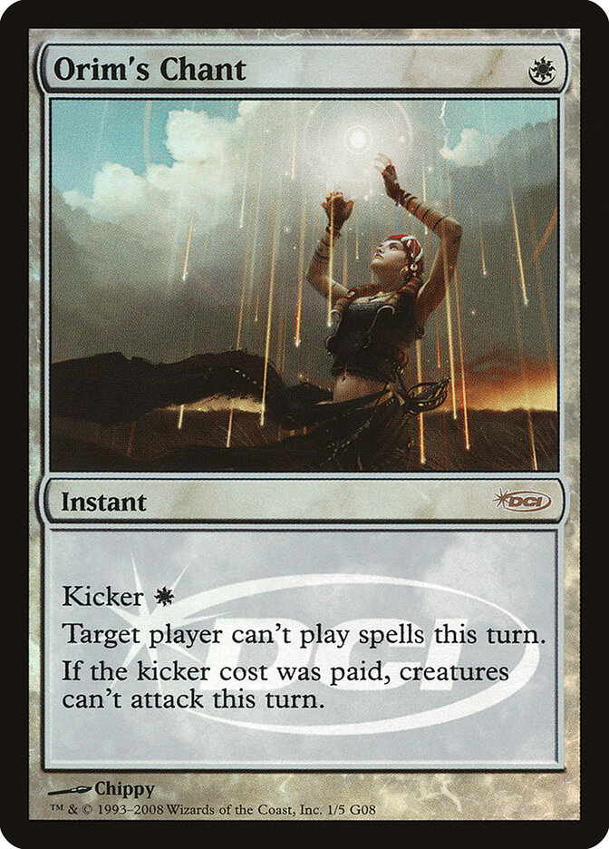 Orim's Chant — Judge Gift Cards 2008 1/5
