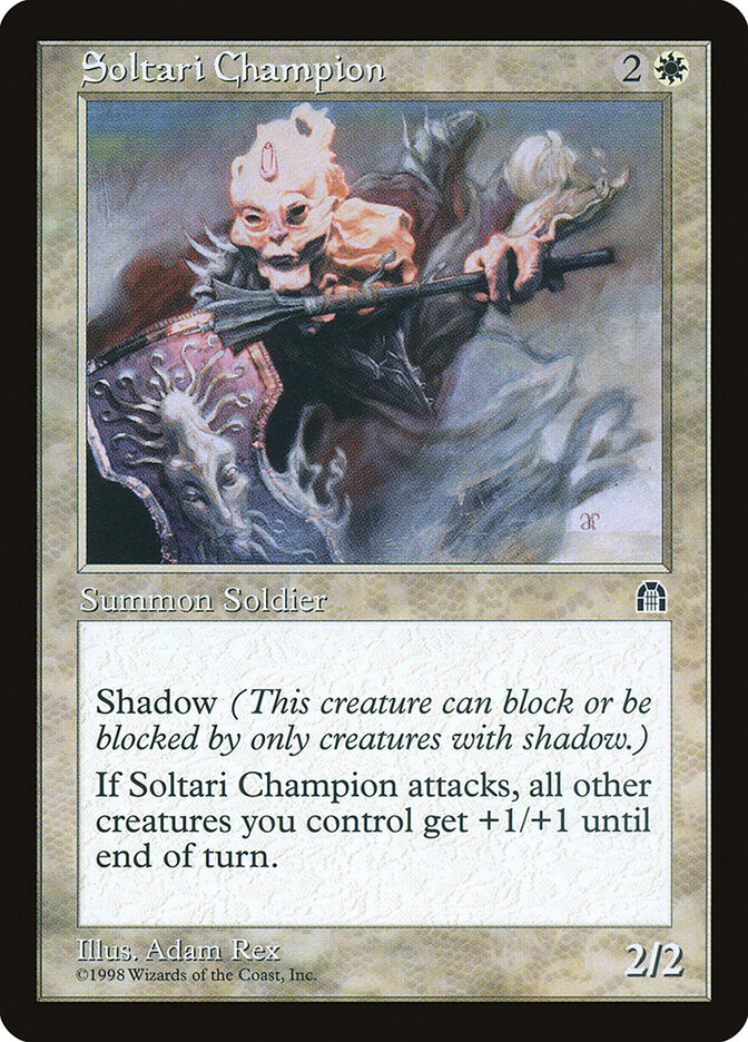 Soltari Champion — Stronghold 18/143