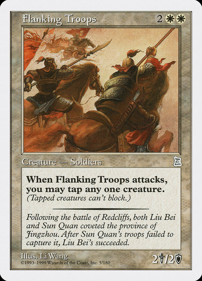 Flanking Troops — Portal Three Kingdoms 5/180