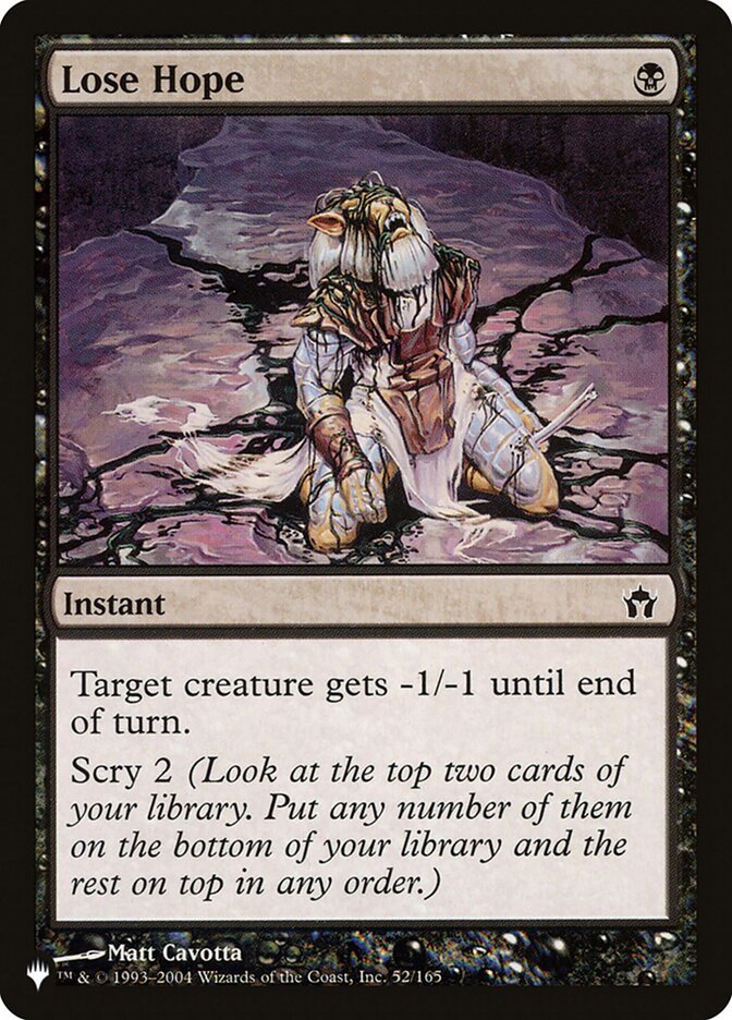 Lose Hope — The List 5DN-52/5581