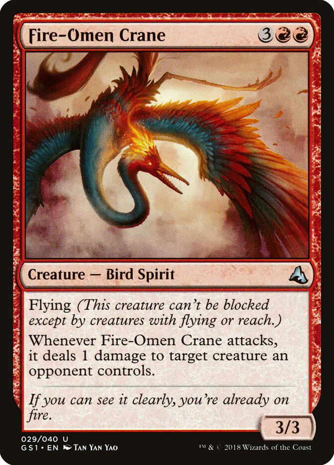 Fire-Omen Crane — Global Series Jiang Yanggu & Mu Yanling 29/41