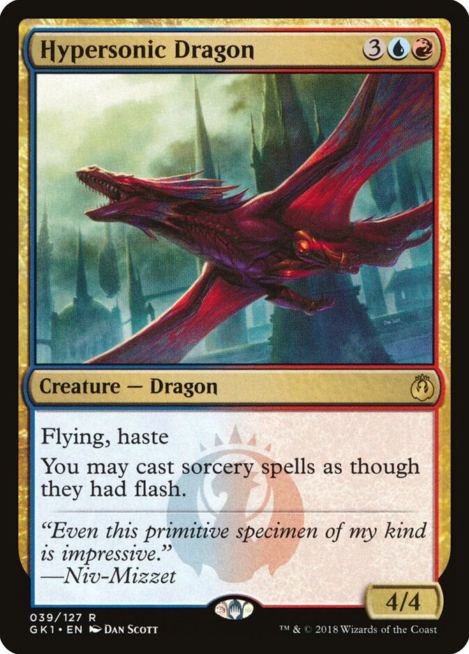 Dragon hypersonique — GRN Guild Kit 39/127