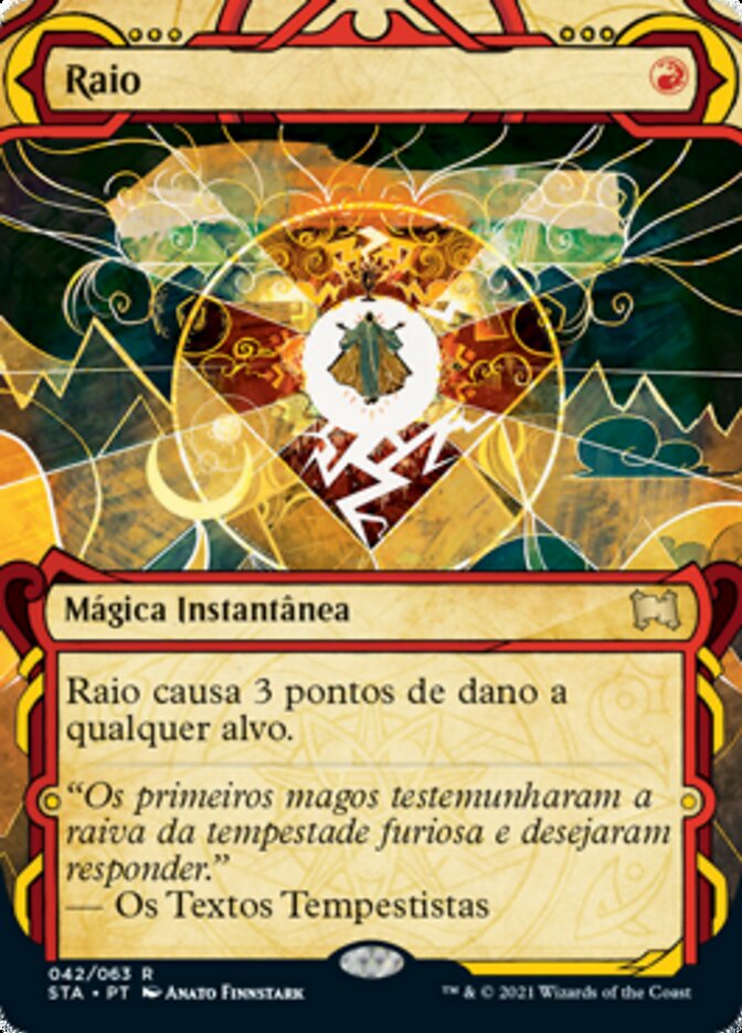 Foudre, Strixhaven Mystical Archive 42/63