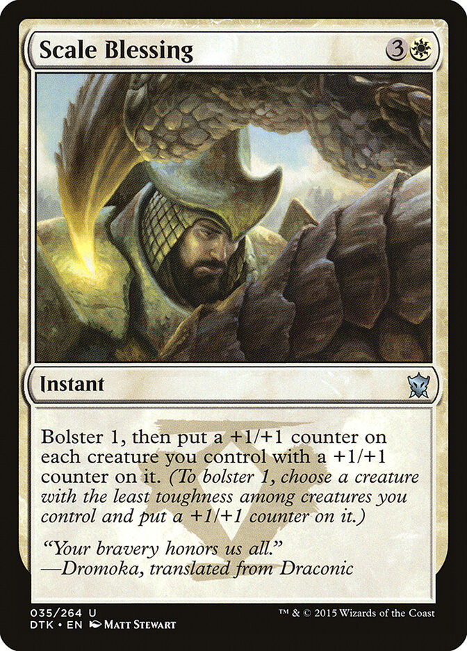 Scale Blessing — Dragons of Tarkir 35/264