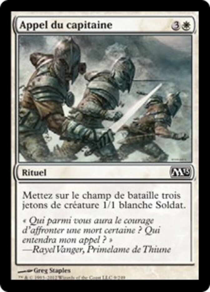 Appel du capitaine — Magic 2013 9/249
