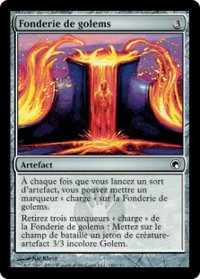 Fonderie de golems — Scars of Mirrodin 160/249
