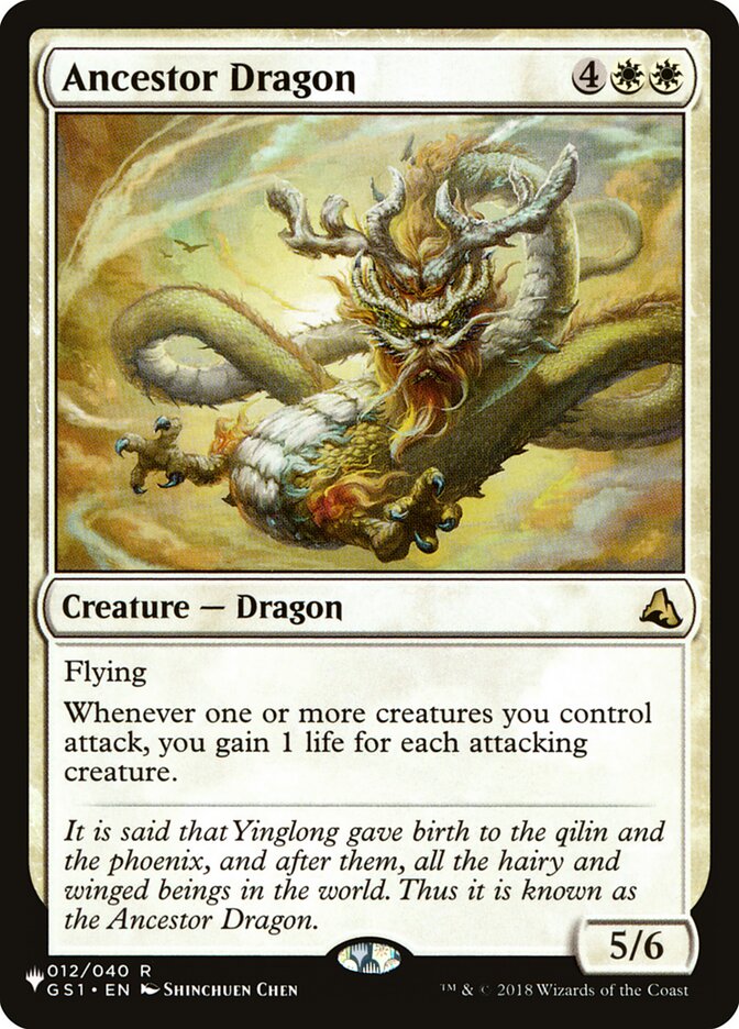 Ancestor Dragon — The List GS1-12/5581