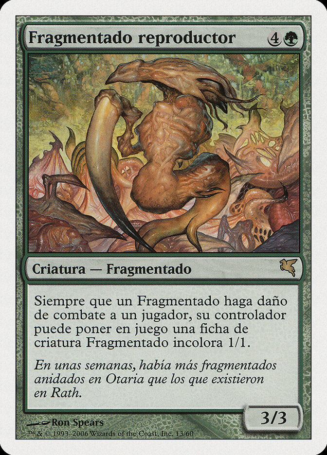 Brood Sliver — Salvat 2005 D13/720