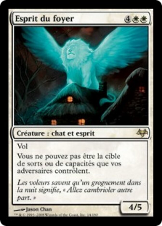 Esprit du foyer — Eventide 14/180