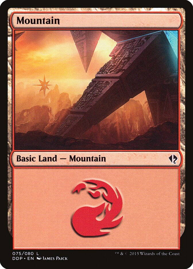 Mountain — Duel Decks: Zendikar vs. Eldrazi 75/80