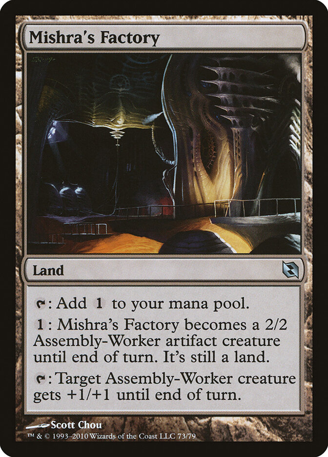 Mishra's Factory — Duel Decks: Elspeth vs. Tezzeret 73/79