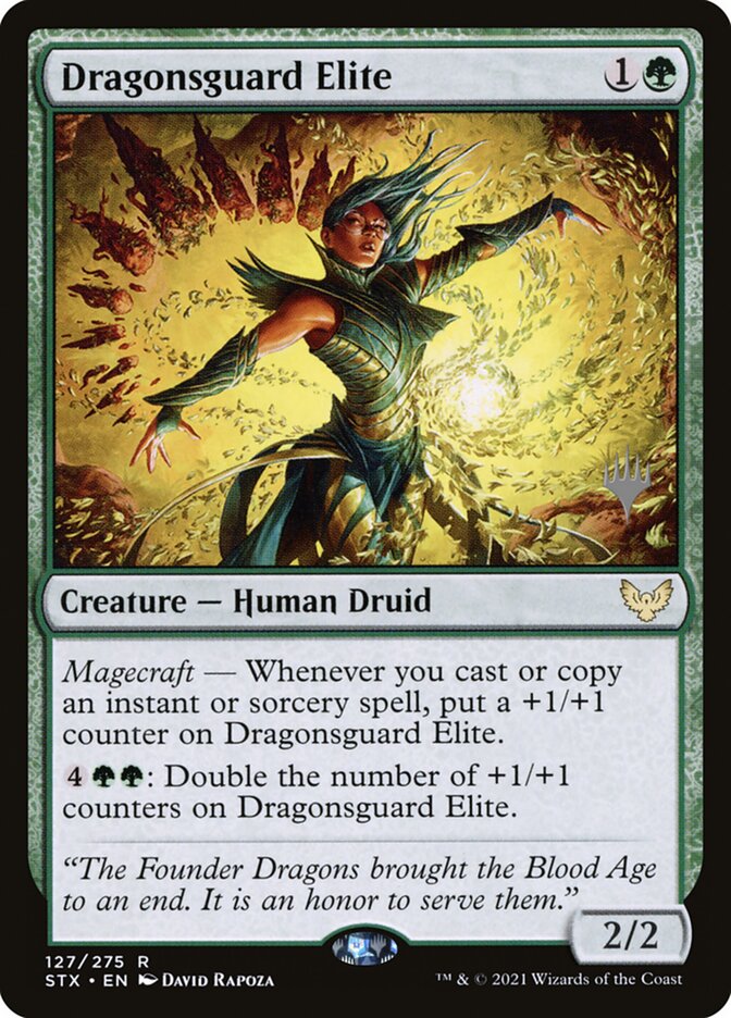 Dragonsguard Elite — Strixhaven: School of Mages Promos 127p/164
