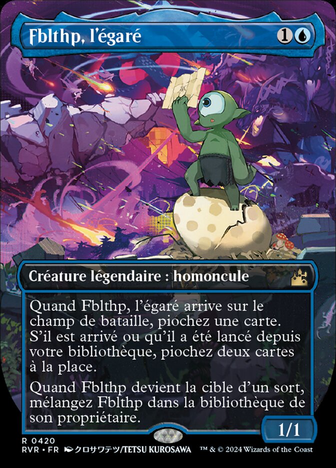 Fblthp, l'égaré — Ravnica Remastered 420/531