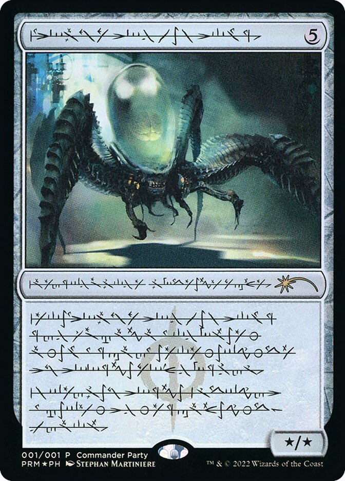 Psychosis Crawler — Wizards Play Network 2022 6/6