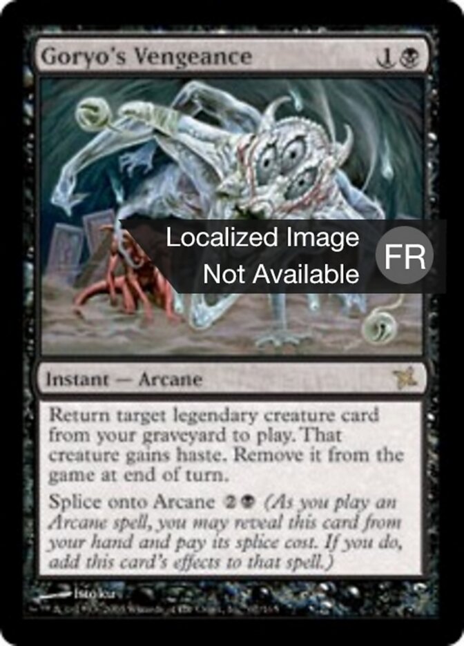 Vengeance selon Goryo — Betrayers of Kamigawa 67/165