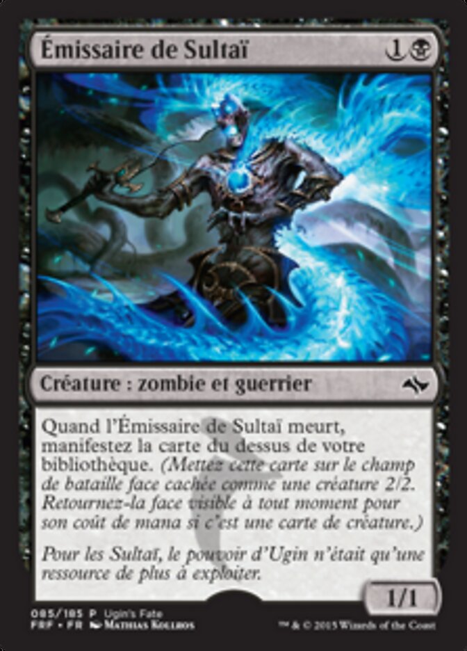 Émissaire de Sultaï — Ugin's Fate 85/26
