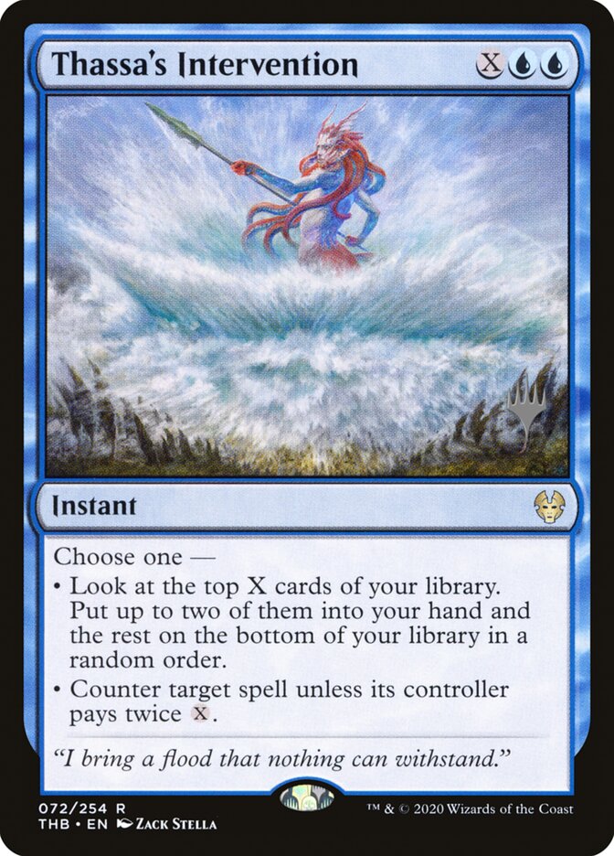 Thassa's Intervention — Theros Beyond Death Promos 72p/137