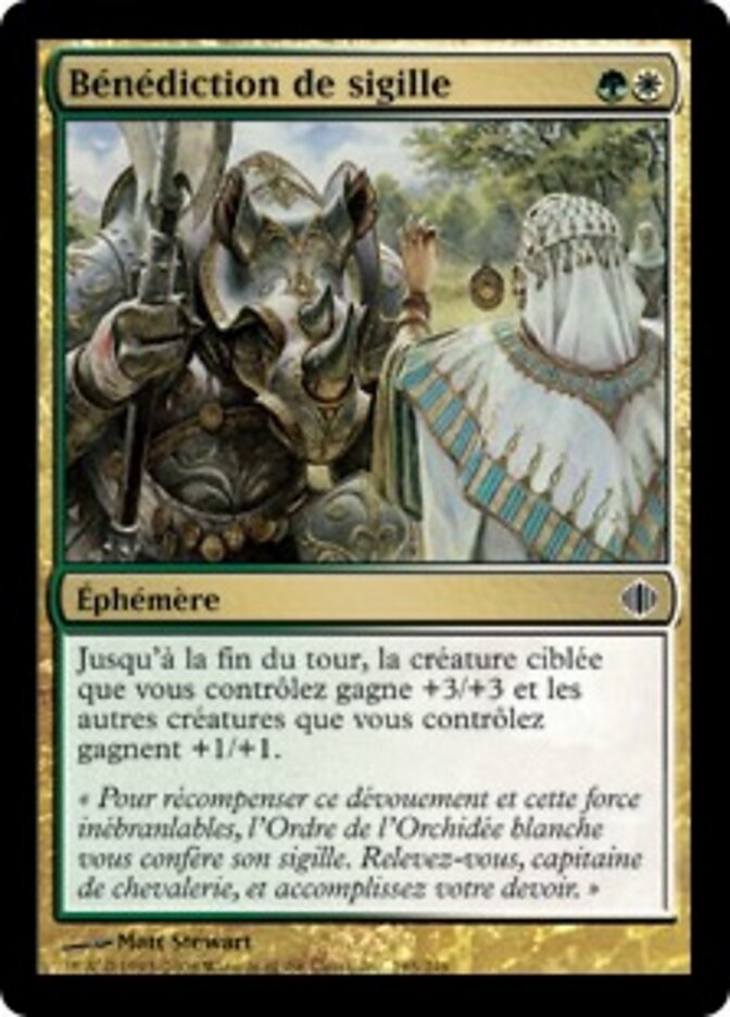 Bénédiction de sigille — Shards of Alara 195/250