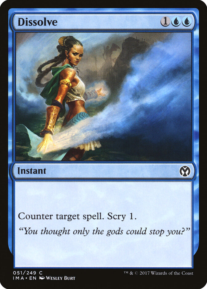 Dissolve — Iconic Masters 51/249