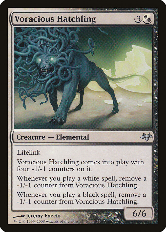 Voracious Hatchling — Eventide 97/180