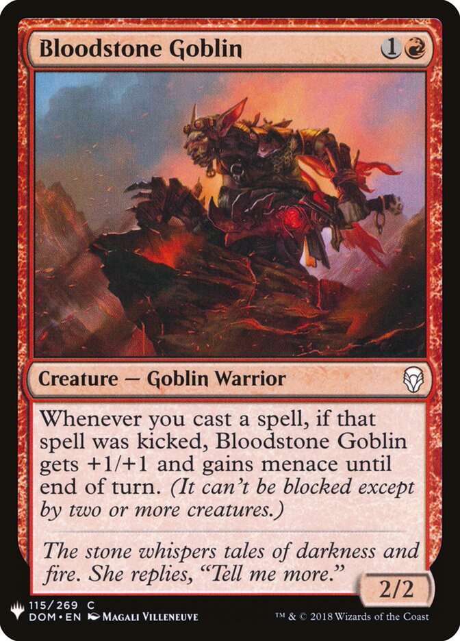 Bloodstone Goblin — The List DOM-115/5581