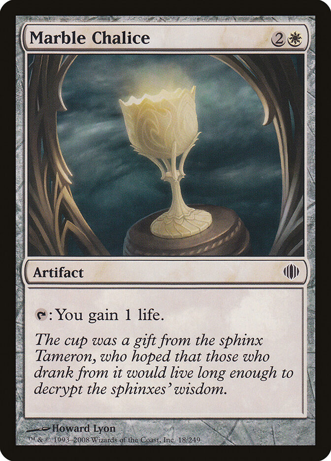 Calice de marbre — Shards of Alara 18/250