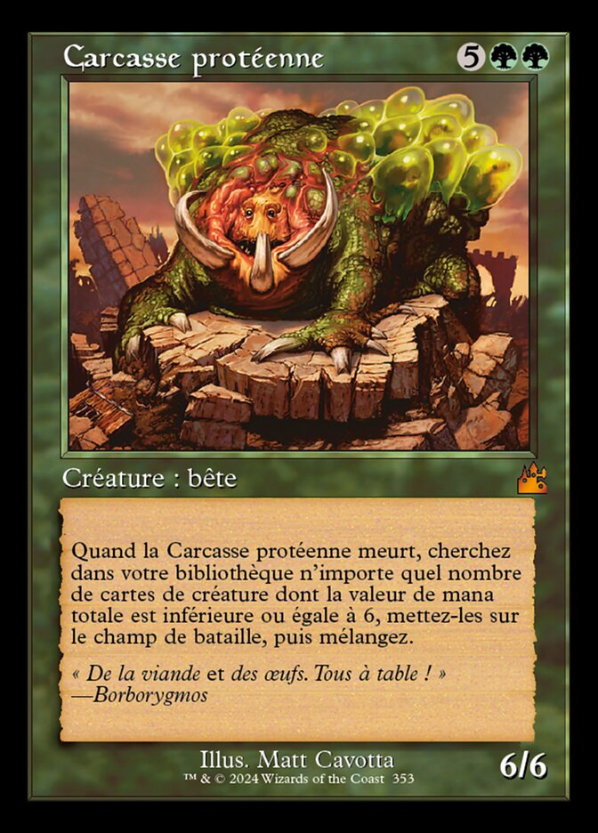 Carcasse protéenne — Ravnica Remastered 353/531