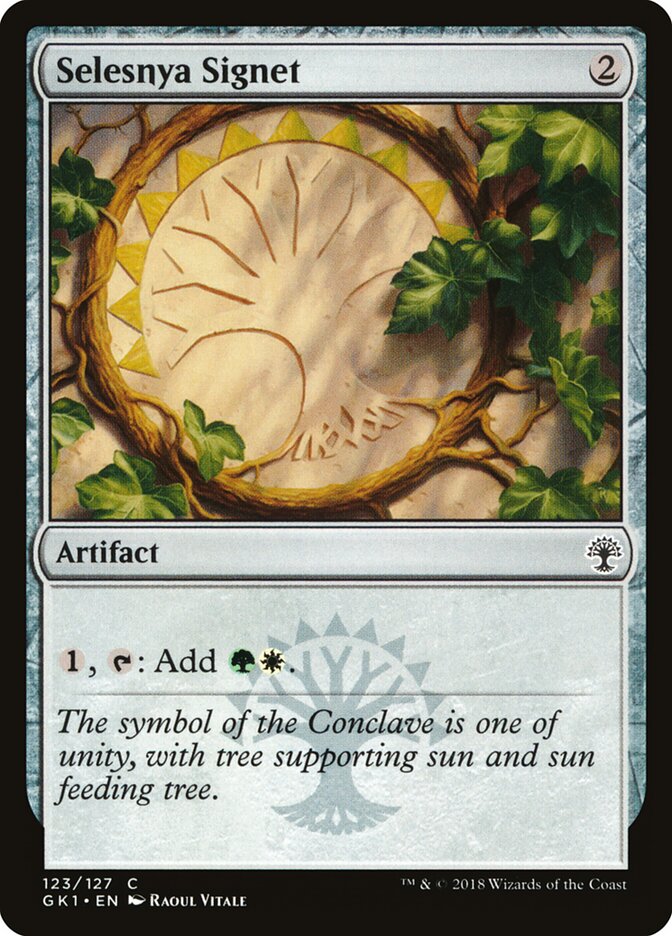 Selesnya Signet — GRN Guild Kit 123/127