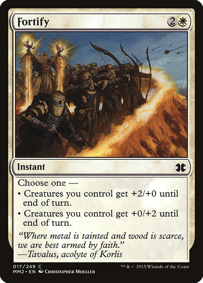 Fortify — Modern Masters 2015 17/249