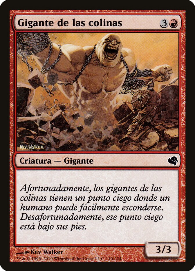 Hill Giant — Salvat 2011 110/224