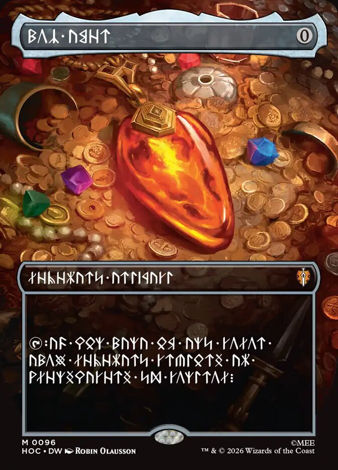 Mox Amber — The Hobbit Eternal 96/158