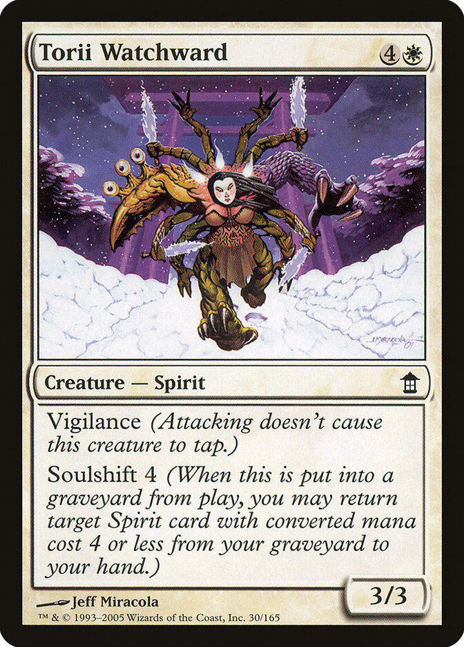 Torii Watchward — Saviors of Kamigawa 30/165
