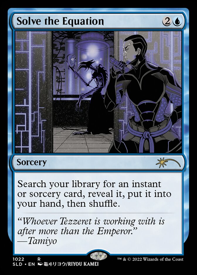 Solve the Equation — Secret Lair Drop 1022/2754
