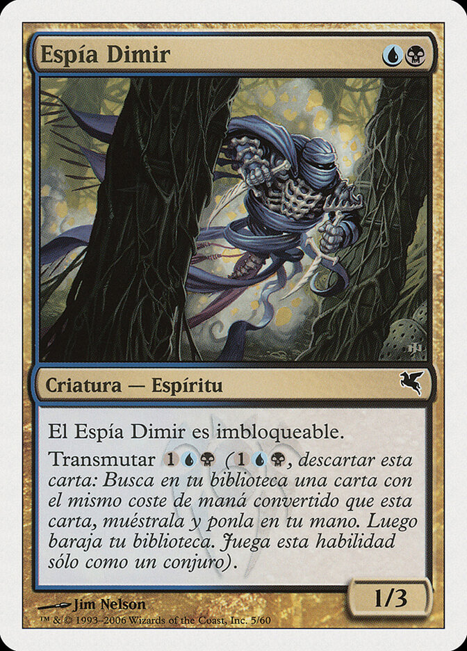 Dimir Infiltrator — Salvat 2005 E5/720