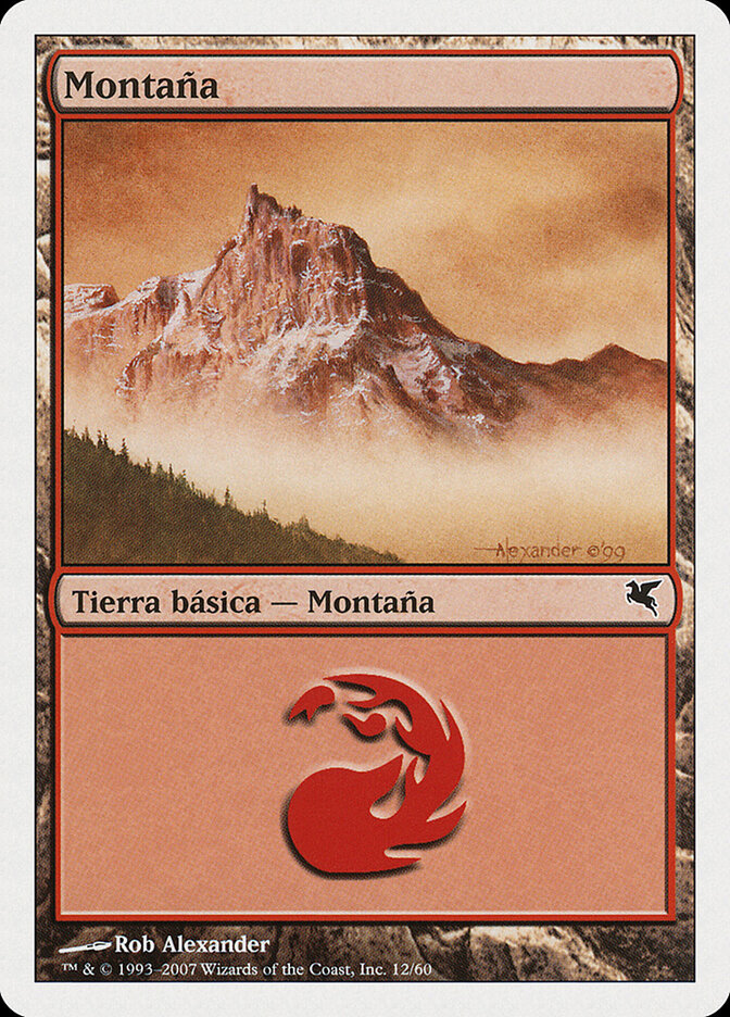 Mountain — Salvat 2005 I12/720