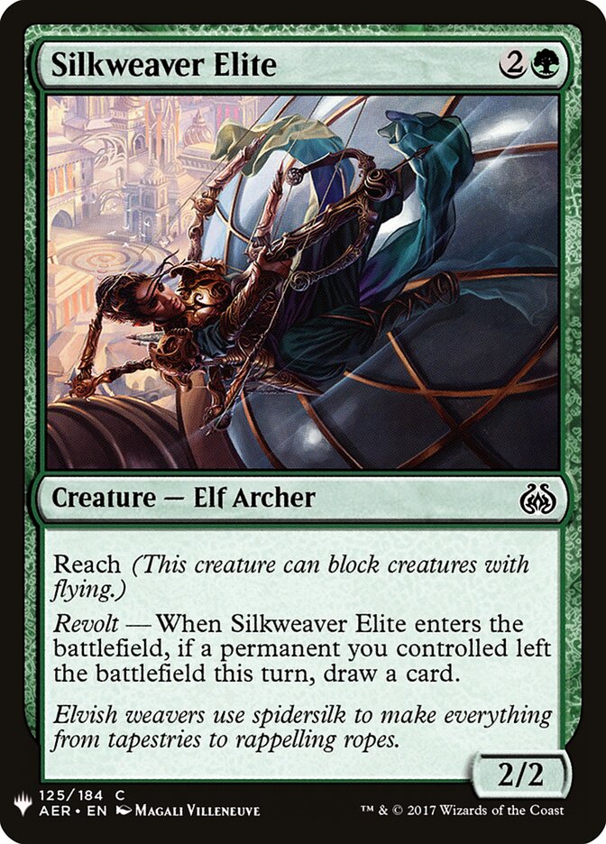 Silkweaver Elite — The List AER-125/5581