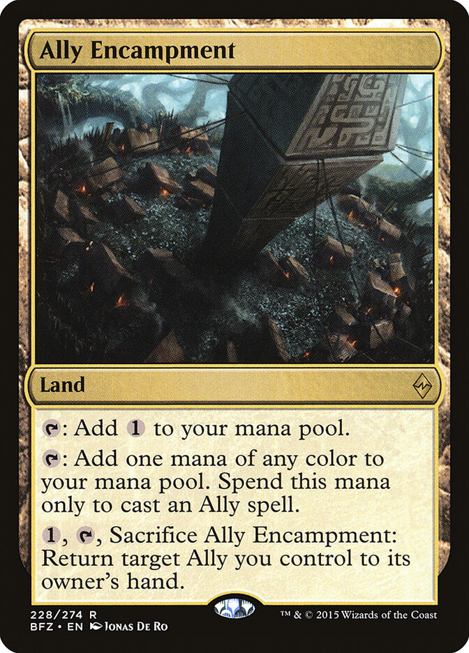 Ally Encampment — Battle for Zendikar 228/299