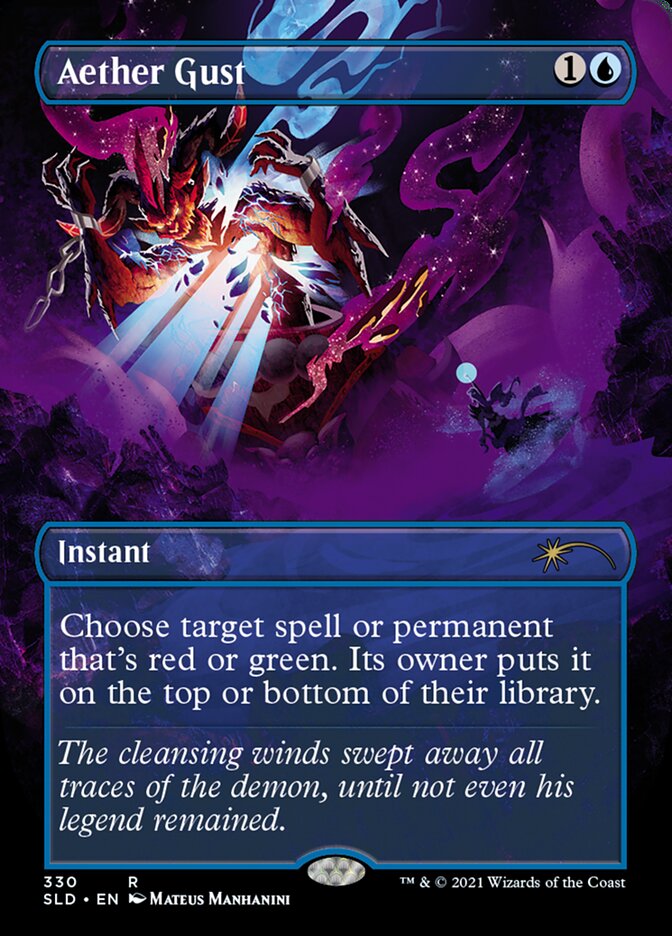 Aether Gust — Secret Lair Drop 330/2754