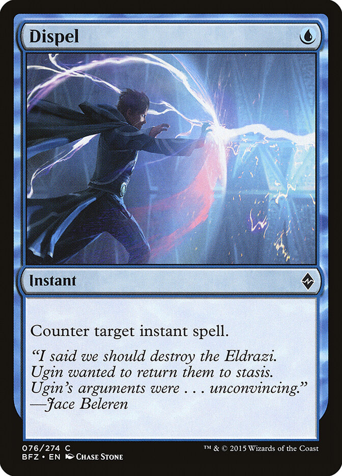 Dispel — Battle for Zendikar 76/299