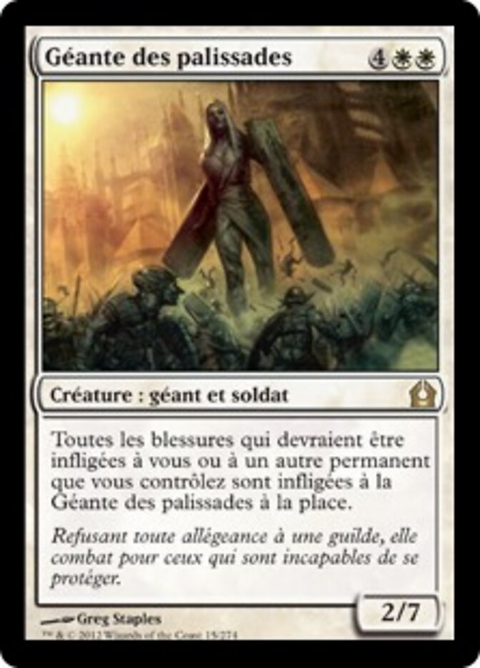 Géante des palissades — Return to Ravnica 15/274