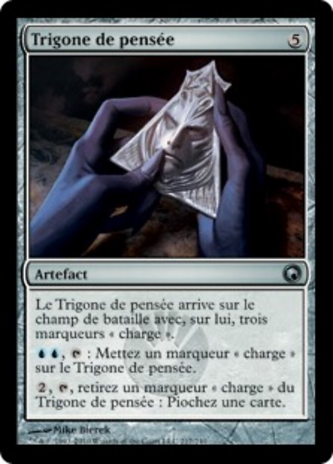 Trigone de pensée — Scars of Mirrodin 217/249