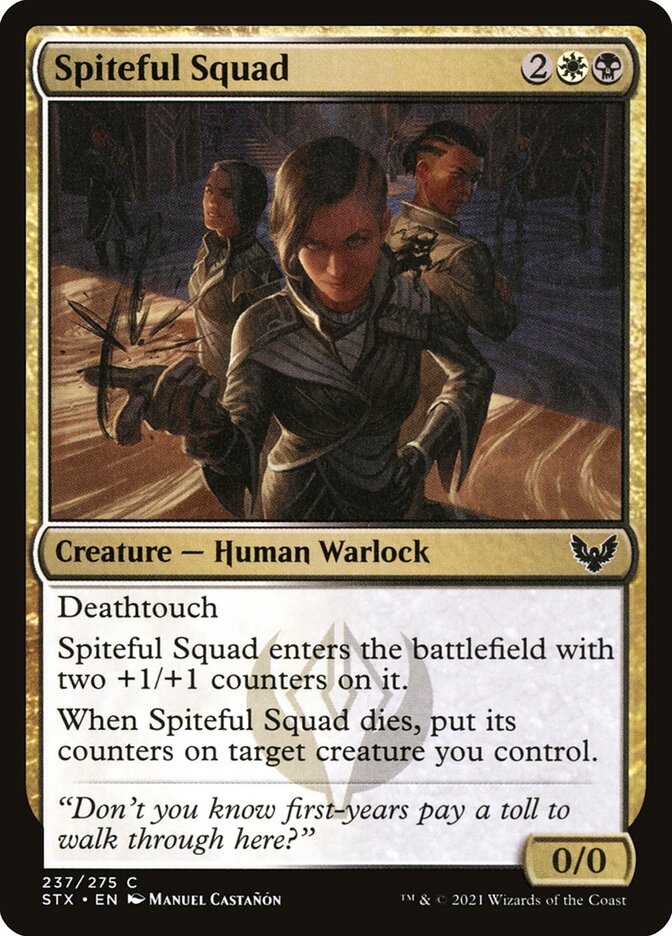 Spiteful Squad — Strixhaven: School of Mages 237/393