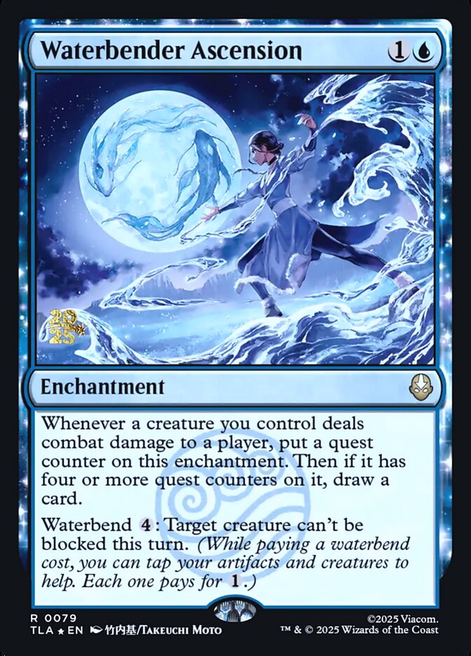 Waterbender Ascension — Avatar: The Last Airbender Promos 79s/80