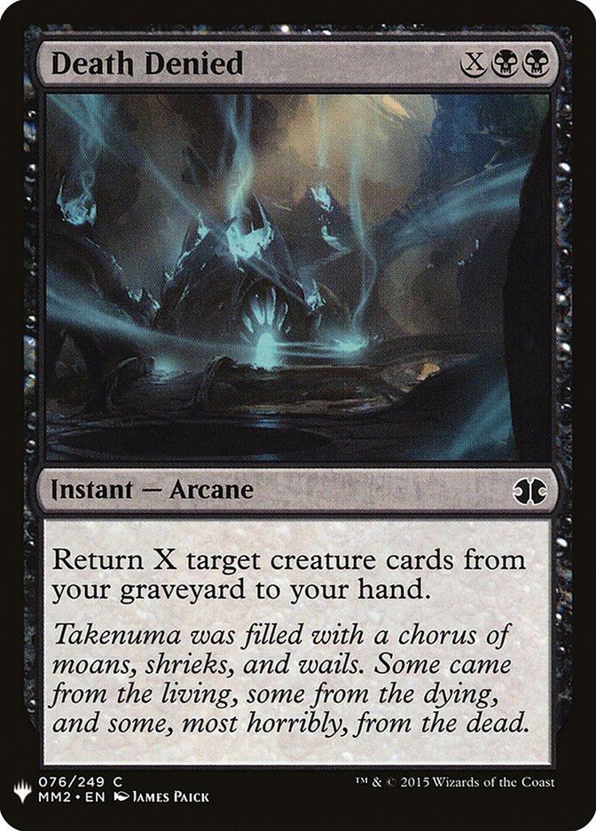Death Denied — The List MM2-76/5581