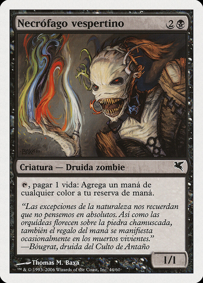 Vesper Ghoul — Salvat 2005 E44/720