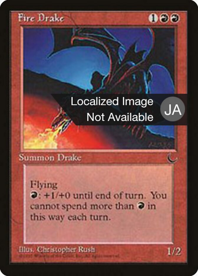 Fire Drake — Chronicles Foreign Black Border 47/125